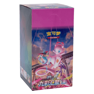 CS4bC: Nine Colors Gathering Booster Box