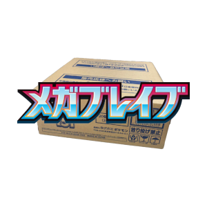 Mega Brave Booster Box Case Booster Boxes