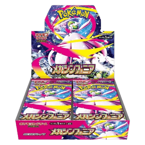 Mega Symphonia Booster Box Booster Boxes