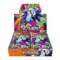 Inferno X Booster Box (Japanese)