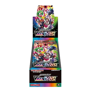 VMAX Climax Booster Box Booster Boxes