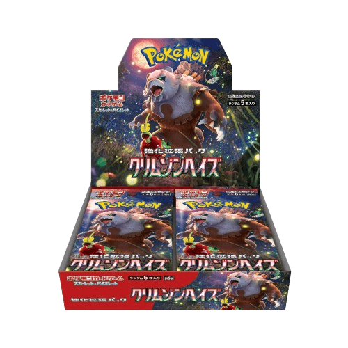 Crimson Haze Booster Box Booster Boxes
