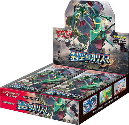 Sky-Splitting Charisma Booster Box (Japanese)