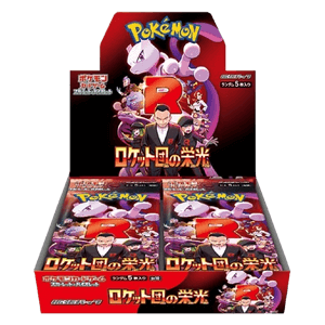 The Glory of Team Rocket Booster Box Booster Boxes