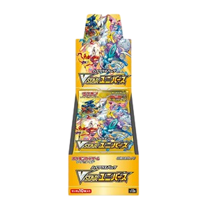VSTAR Universe Booster Box Booster Boxes