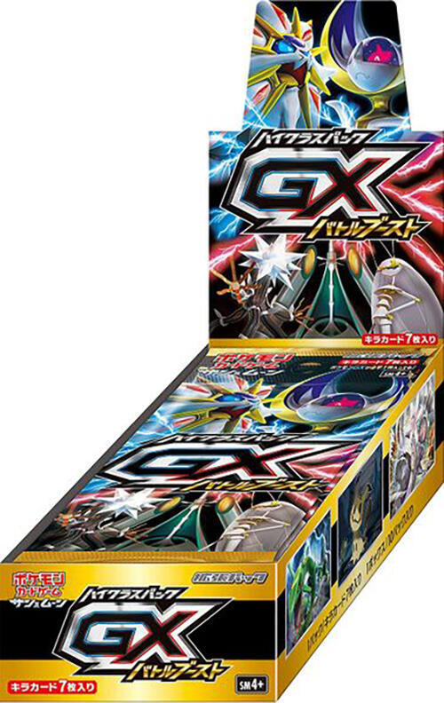 GX Battle Boost Booster Box (Japanese)