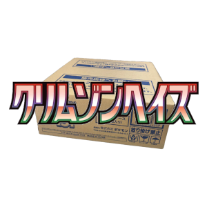 Crimson Haze Booster Box Case Booster Boxes