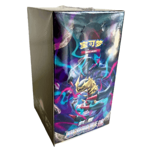 CS6bC: Azure Shadow Booster Box