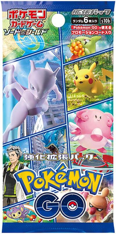 Pokemon GO Booster Pack (Japanese)