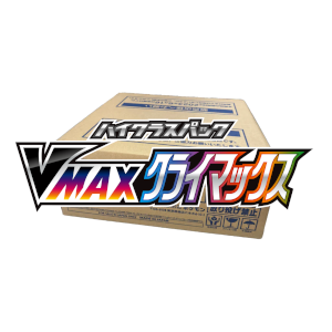 VMAX Climax Booster Box Case Booster Boxes