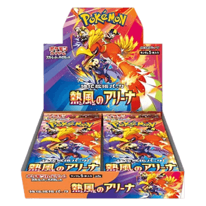 Heat Wave Arena Booster Box Booster Boxes