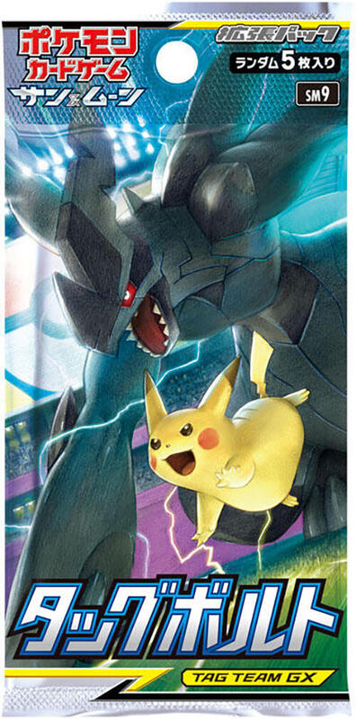 Tag Bolt Booster Pack (Japanese)