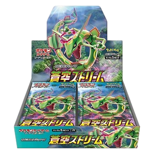 Blue Sky Stream Booster Box Booster Boxes