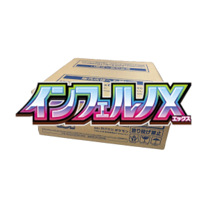 Inferno X Booster Box Case Booster Boxes