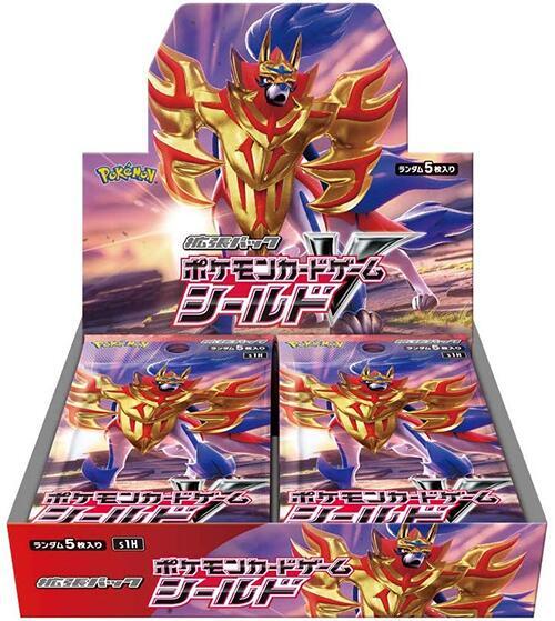 Shield Booster Box (Japanese)