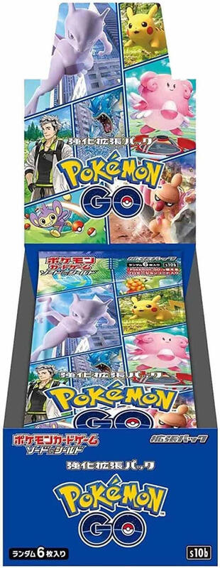 Pokemon GO Booster Box (Japanese)
