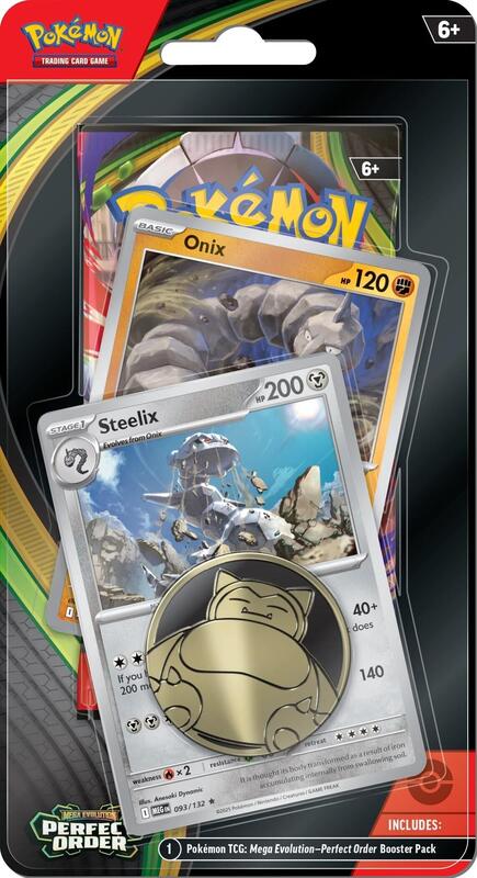 Perfect Order Premium Checklane Blister [Steelix Line]