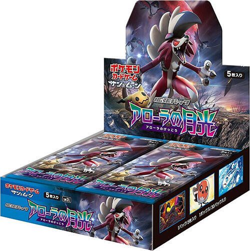 Alolan Moonlight Booster Box (Japanese)