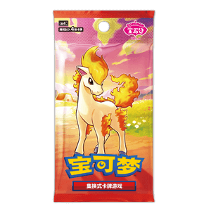 CBB4C: Gem Pack Vol. 4 Booster Pack