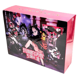 Marnie's Determination Gift Box