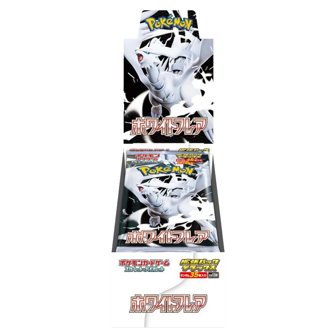 White Flare Deluxe Booster Box (Japanese)