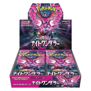 Night Wanderer Booster Box Booster Boxes
