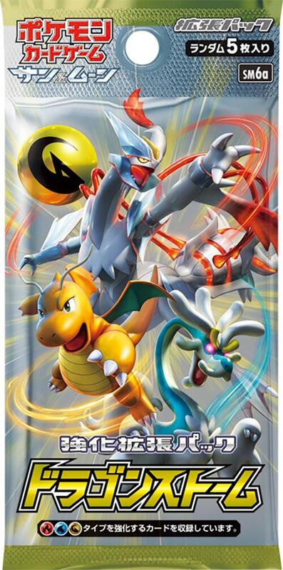 Dragon Storm Booster Pack (Japanese)