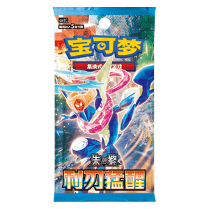CSV7C: Blade Awakening Booster Pack