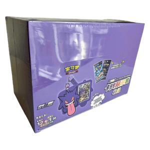Pokémon Card Display Set Gift Box Case Gengar Box Sets
