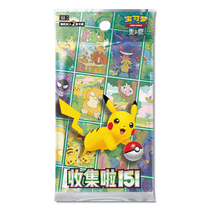 151C: Collection 151 Special Event Pack Boosters