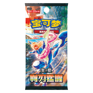 CSV7C: Blade Awakening Jumbo Booster Pack