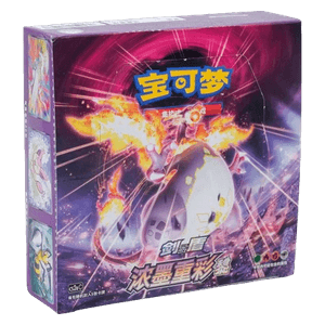 CS2aC: Vivid Portrayals Booster Box