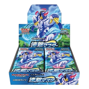 Rapid Strike Master Booster Box Booster Boxes