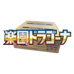 Paradise Dragona Booster Box Case Booster Boxes