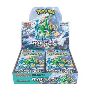 Cyber Judge Booster Box Booster Boxes