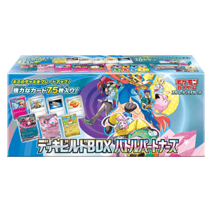 Battle Partners Deck Build Box Box Sets
