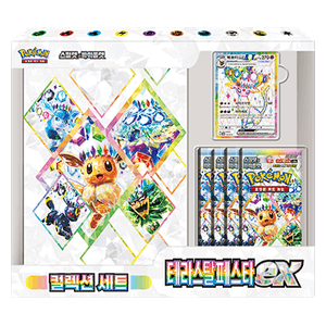 Korean Terastal Festival ex Binder Set Box Sets