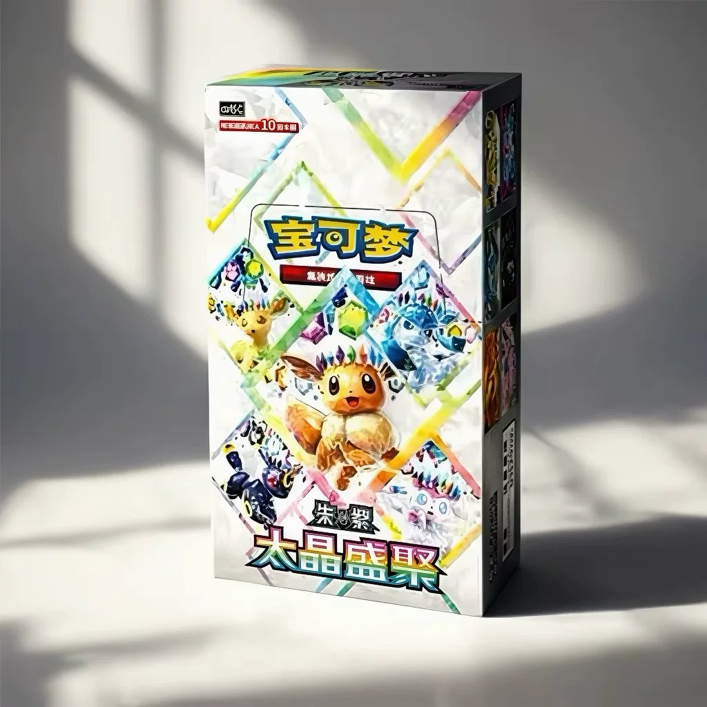 Terastal Gathering Booster Box (Simplified Chinese)