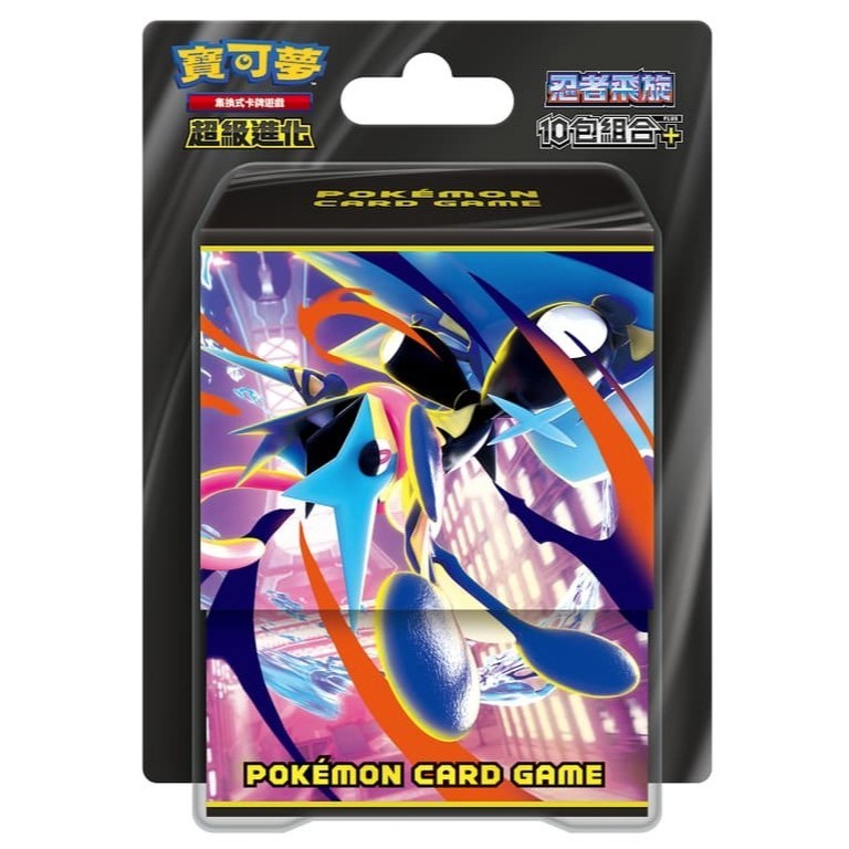 Ninja Spinner 10-Pack Mini Box (Traditional Chinese)