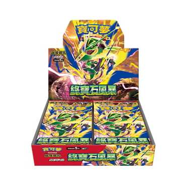 Storm Emeralda Booster Box (Traditional Chinese)